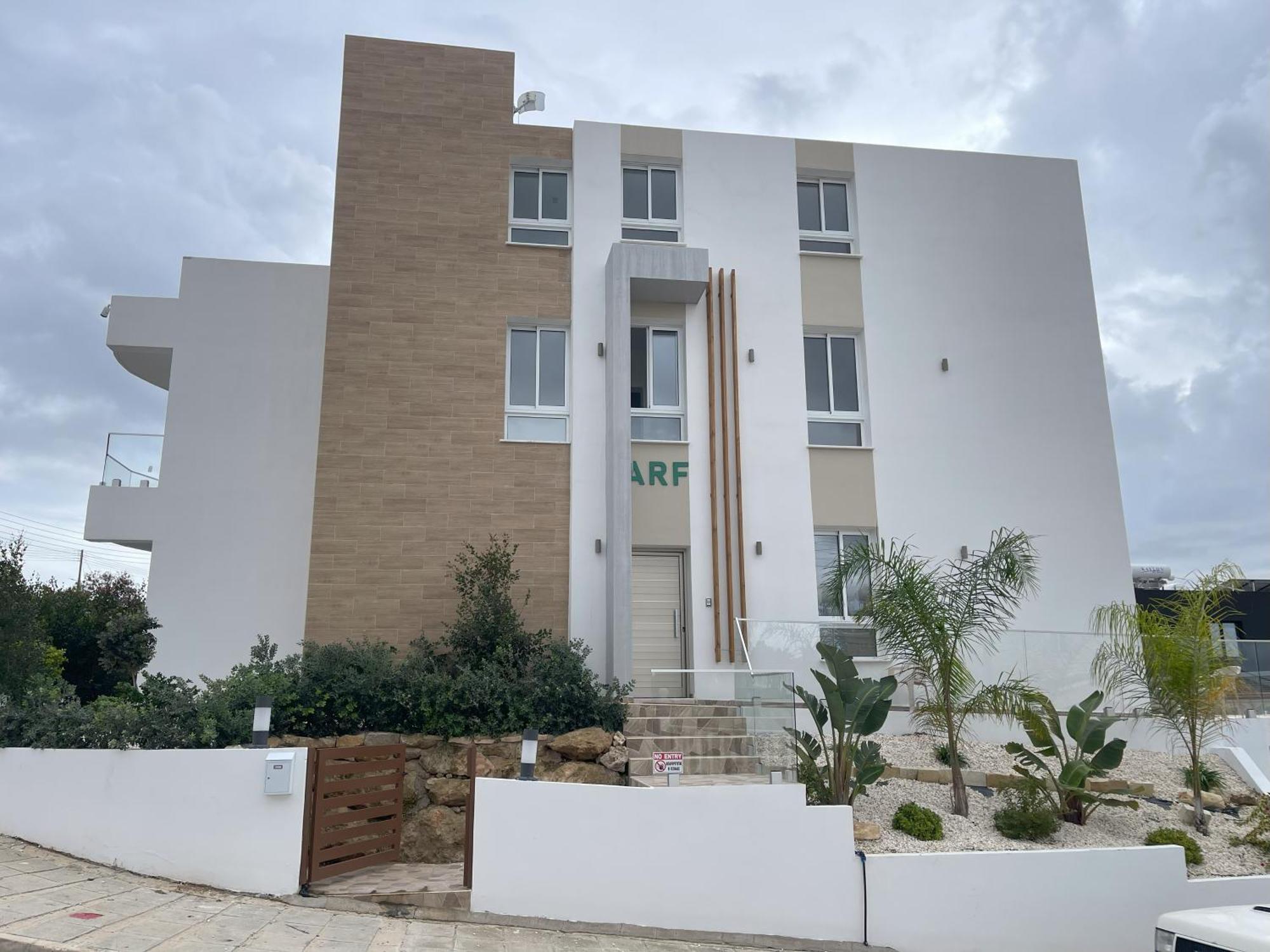 Arf Apartments - With Jacuzzi At The Complex Emba Extérieur photo